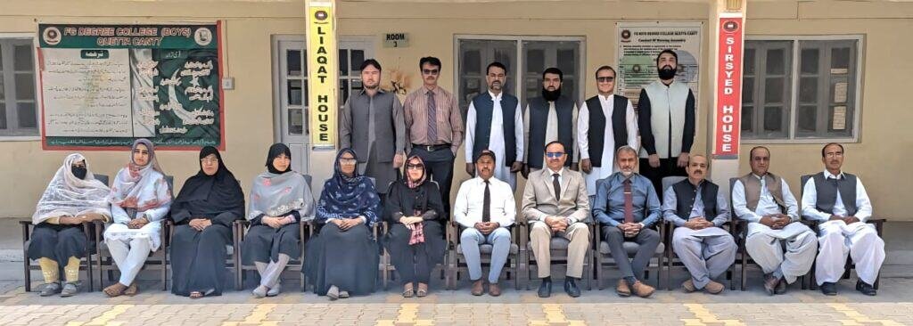 FGBDC Quetta faculty and students group photo outside the college building, promoting education and academic excellence at FGBDC Quetta.